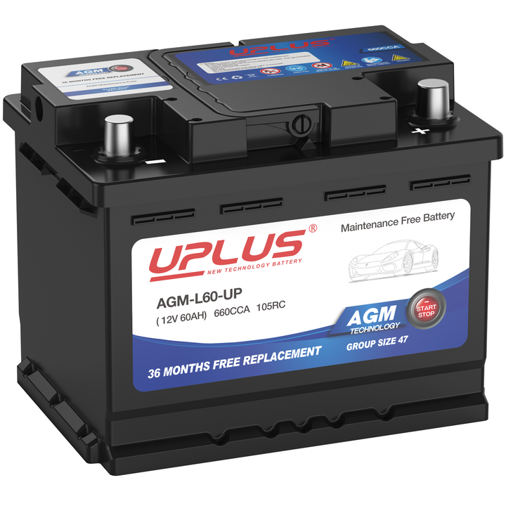 uplus battery h5